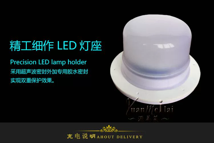 Led dạ quang cao bàn thanh bàn ghế sáng tạo đồ nội thất sáng thanh bàn Đài Loan bàn cà phê phân - Giải trí / Bar / KTV