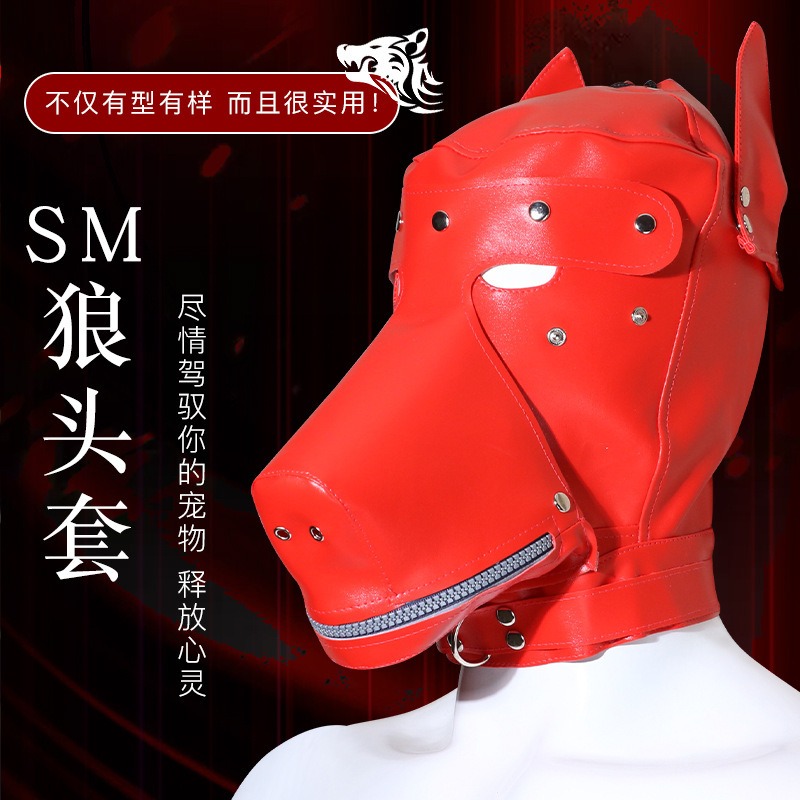 Dog head cover man wearing mask cover sm master slave tune gay dog slave male sex toy alternative heavy taste sex products