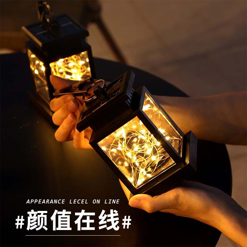 Outdoor courtyLandscape lamp Solar cellarcade terrace atmosphere lightgarden waterproof star lamp layout decorative lights