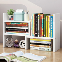 Simple bookshelf table shelf childrens telescopic combination multi-layer storage student dormitory office small bookcase
