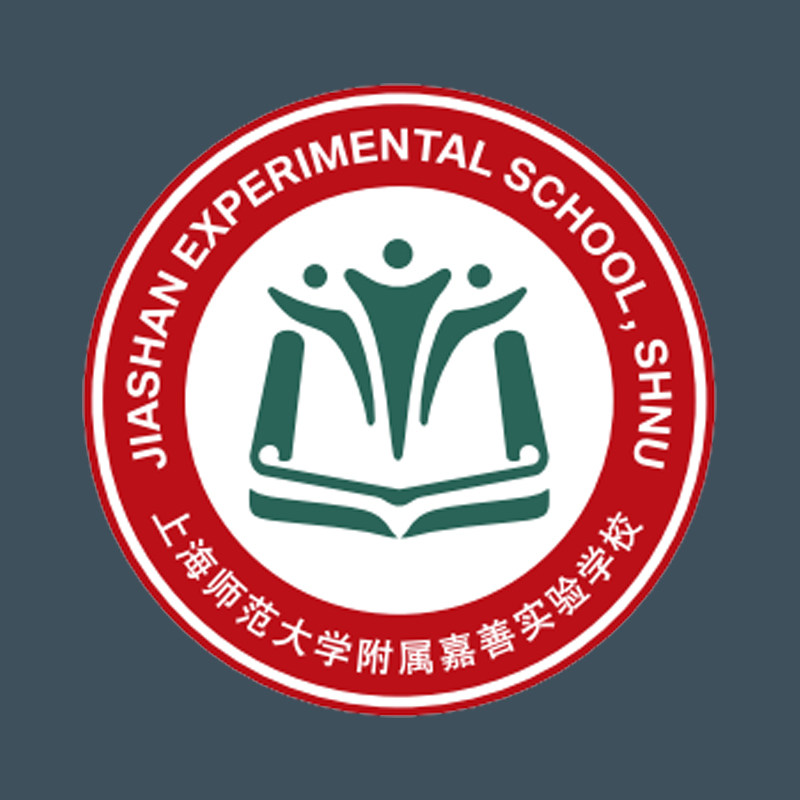 atob Shanghai Normal University Affiliated Jiashan Experimental School School Uniform Complete With School Badge QT061