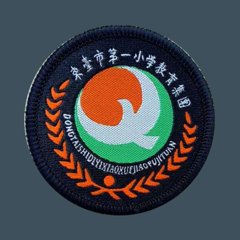 Dongtai first primary school education group school uniform (etiquette sports suit) with school badge QT-016