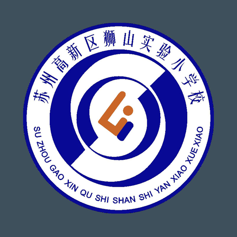 atob Suzhou High-tech Zone Lion Mountain Experimental School suit SZGXQ-014