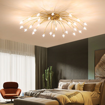 Nordic all copper simple modern warm star bedroom ceiling lamp creative living room dining room childrens room Net red light