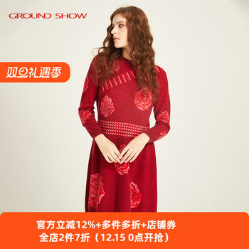 Gelanxiu autumn new red jacquard knitted dress same style for women in shopping malls