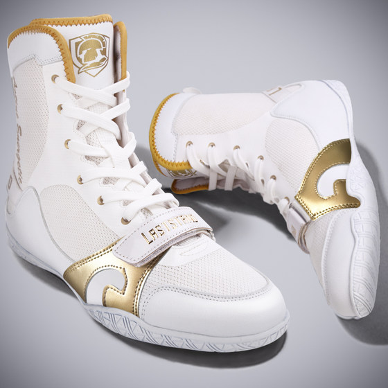 Jingpai professional ankle protection training competition wrestling shoes