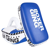 Boxer target professional Sanda Muay Thai fighting training equipment razor target air target Taekwondo foot target boxing target