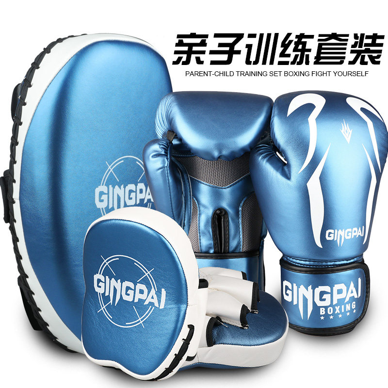 Boxing gloves Children adult training Hand target Sanda foot target Sandbag Boxing gloves Muay Thai boxing professional men's and women's suits