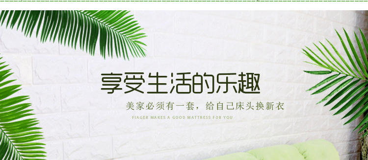 Có thể tháo rời và giặt được đầu giường đệm 360 độ gói mềm trở lại đệm lưng lớn - Trở lại đệm / Bolsters mền 2 trong 1