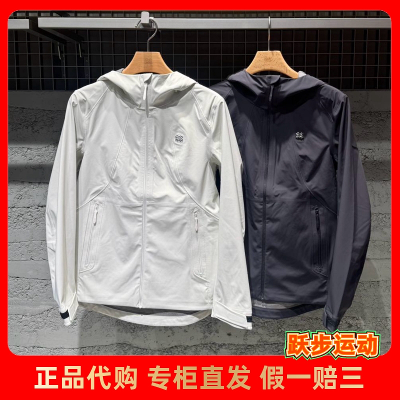 Kolon Hike Series Women's Tech Shell 3L Composite Softshell Jacket Lkjk6An046