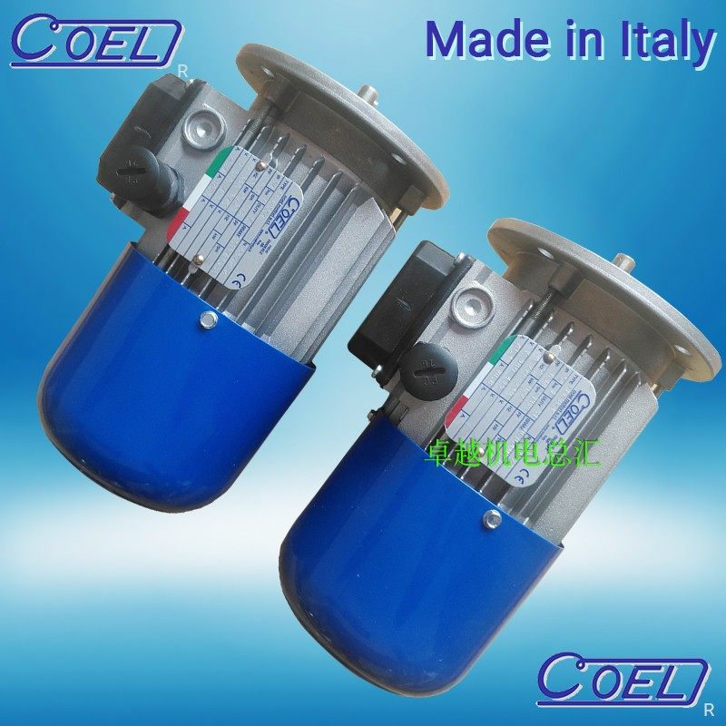 Original Italian imported spot COEL brake motor motor F80B4B5 750W imported brake motor