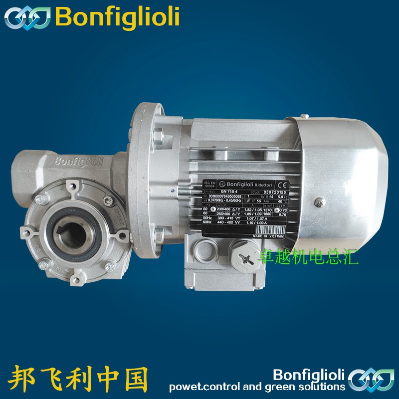 Original Italian BONFIGLIOLI Bonfiglioli gear motor BN63B4 motor 0 18KW220 380V