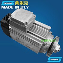 Italy Simic spindle motor SEIMEC high speed cutting machine HPE71LA2 4 6KW