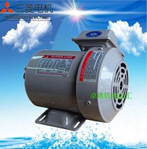Japan Mitsubishi SF-JR-4P-7 5KW horizontal steel plate motor SF-JRB brake motor