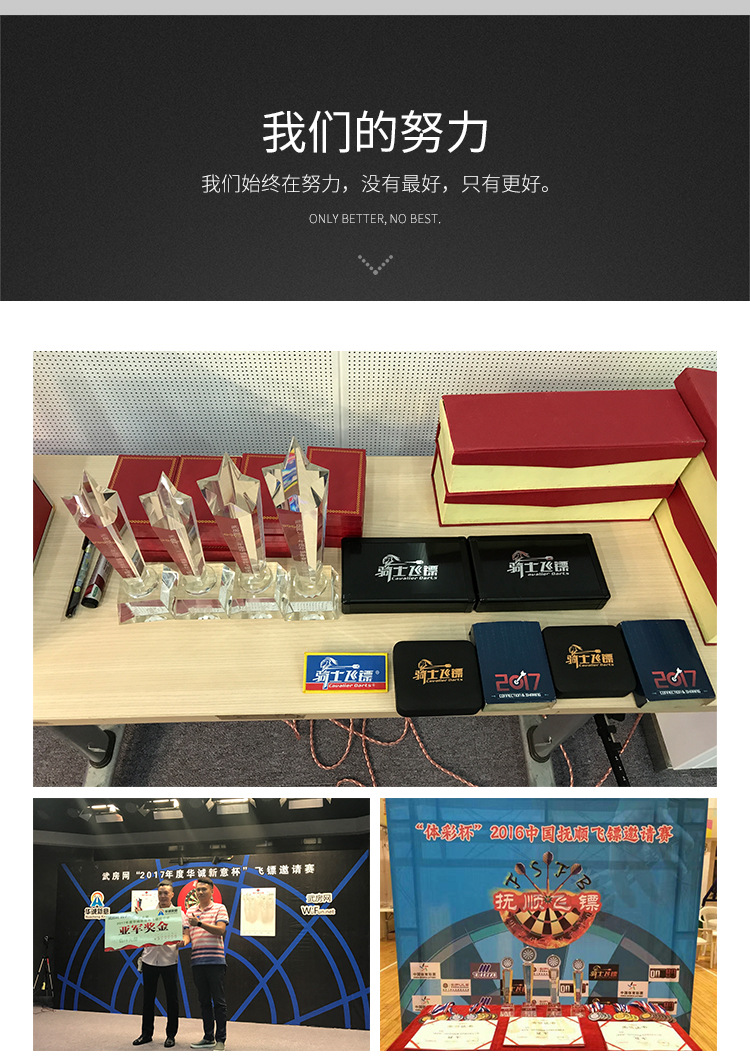 ︽ 椋 儏椤 儏椤 簮鏂 簮鏂 簮鏂 囦 囦 _21