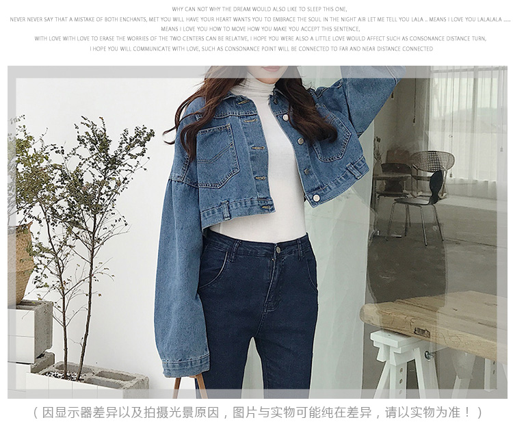 Blouson femme BEIWAN     en Cow-boy - Ref 3321662 Image 14