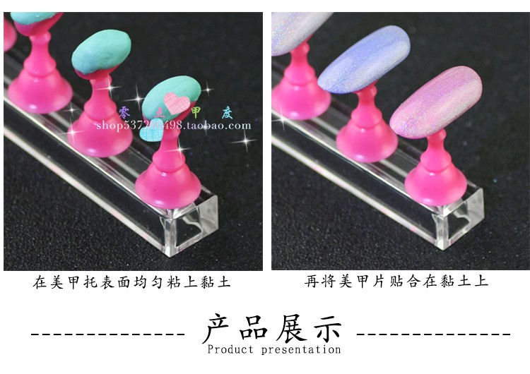 Nail thực hành khung giả móng tay mảnh cờ vua bàn cờ cố định cơ sở nam châm sen ghế công cụ đầy đủ để gửi đất sét - Công cụ Nail cọ vẽ móng tay