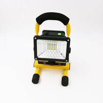 LED30W high power 2400 lumens strong light direct charge Square Lawn lamp waterproof outdoor lighting camping stage lights
