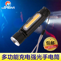 COB work light focusing T6 strong light flashlight aluminum alloy USB charging waterproof maintenance lighting