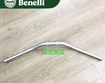 Applicable Benali Original plant accessories Yellow Dragon 600300 handlebar BJ300 head general direction Hand offer