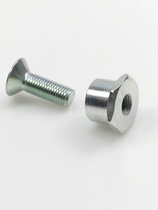 Jinpeng 502X mid-support BJ500GS-A spoke terms Snapdragon 500TRK702X mid-support large support screw rubber spring