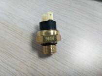 Yellow Dragon BJ600GSABN600300 Tank Out Temperature Sensor 98 Switch Rectifier Preferential