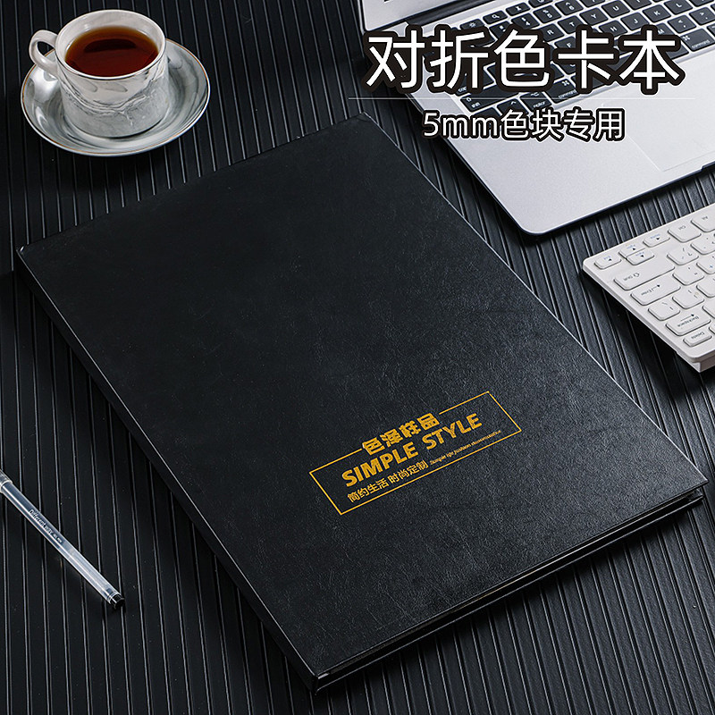 Colour Cabben Customised Boilerplate Card Sheet Wooden Door Color Carbena PLATE REGISTER FOR THE OVERALL CABINET SAMPLE CLIP