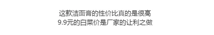 芸 芸 漾 沁 泡沫 泡沫 洁 洁 洁 希 希 希 洗 洗 洗 洗 温 温 温 温 温 温 温 温 温 温