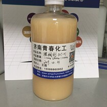 General purpose thickener after adding water thickener for industrial use wide range of applications Manufacturer QC-01 Qingchun Chemical