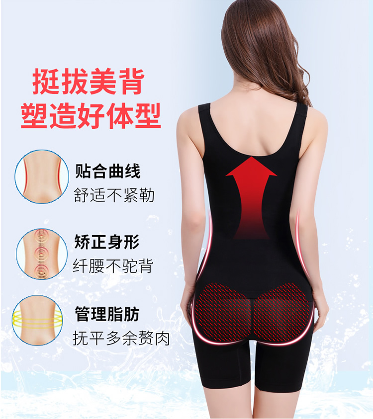 Tạo hình cơ thể, định hình, quần áo bên trong, cơ thể, sau sinh, sửa chữa, bụng, eo, hông, giảm béo, cơ thể, tạo tác nữ, phù hợp - Corset hai mảnh do lot