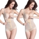 Yi Xin version phiên bản gia cố của khóa cơ thể chia bụng áo nhựa áo corset corset sau sinh giảm béo cơ thể đồ lót quần sịp đùi