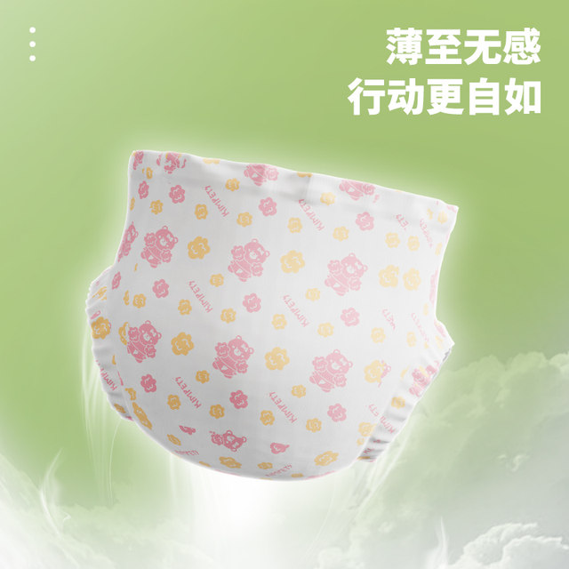 Dog diapers women dog menstrual pants pet male dog special diapers women dog menstrual period ປ້າຜ້າອະນາໄມ