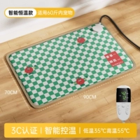 [Интеллектуальная постоянная температура, тепло, но не жарко] Все идет гладко. Электрическое одеяло Li [90*70 см подходит для домашних животных весом до 60 фунтов] Водонепроницаемая и огнестойкая ткань