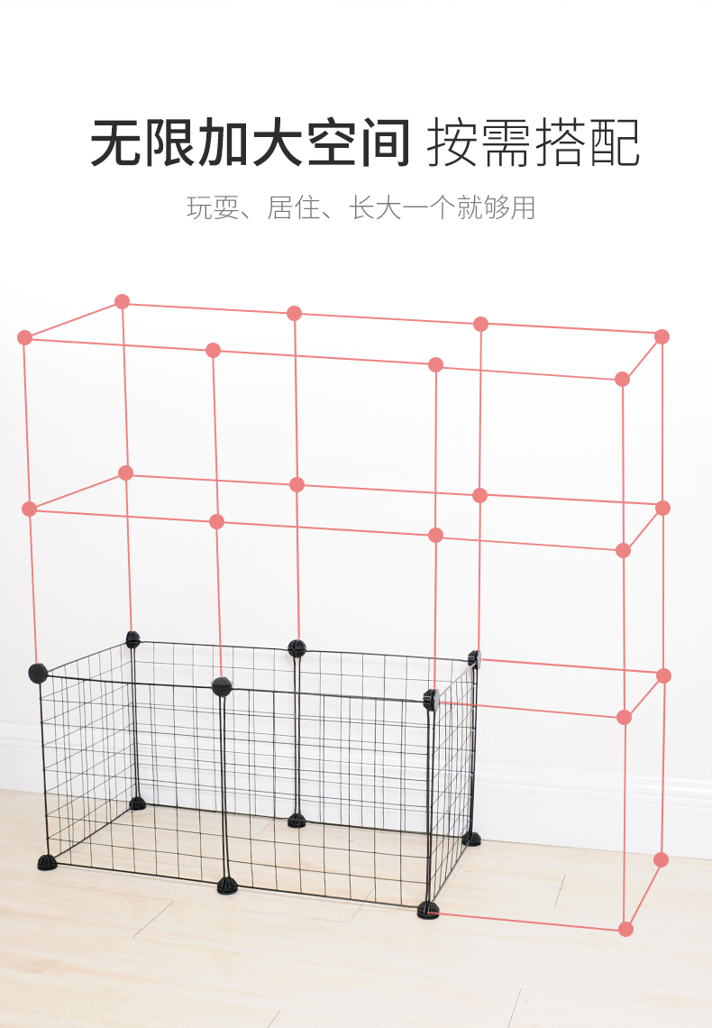 Pet hàng rào Teddy dog ​​lồng vừa nhỏ chó lồng lan can hàng rào cách ly cửa trong nhà mèo lồng thỏ lồng - Cat / Dog hàng ngày Neccessities 	bát ăn đôi cho chó mèo	