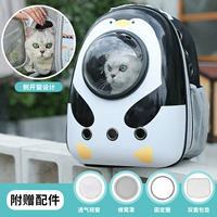 [Предотвратить стресс] Большой пингвин-18 Catties