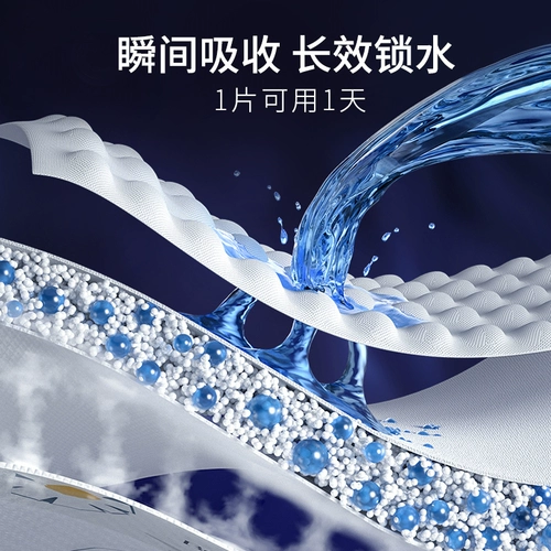 Пеленка, кролик, увеличенная толщина, домашний питомец, кот, хорошо впитывает воду