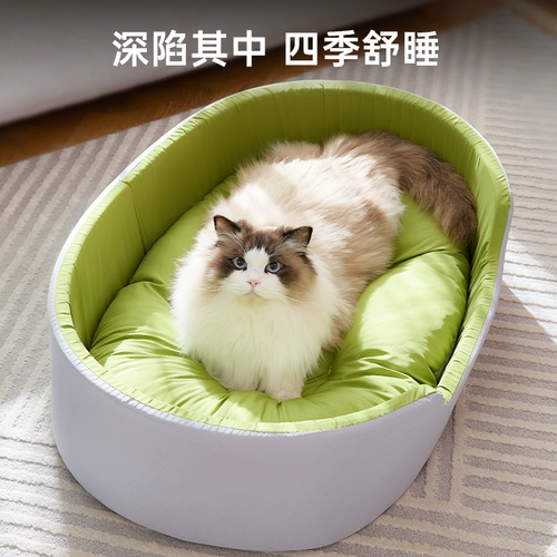 Кошачье гнездо, все сезоны, универсальная кошачья кровать, летний питомец, прохладный коврик, кот, кот, кот, спящий, прохладная ветчина, собачья ветчина, лето