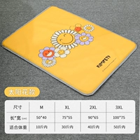 [Нелегко чистить] подсолнух