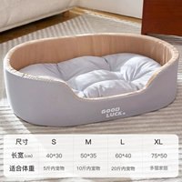 Серо-коричневое трехмерное гнездо для глубокого сна на все времена года - бесплатная внутренняя подушка