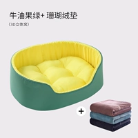 Авокадо зеленый+коралловый бархатный одеяло