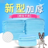 Дезодорант, кролик, пеленка, увеличенная толщина, хорошо впитывает воду, кот, домашний питомец