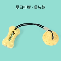 Обновите модель игрушечной косточки второго поколения (желтый) [подходит для мелких и средних собак]