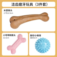 [? Гигантский рисунок!?] Маленькие костяные зубы с тремя наборами