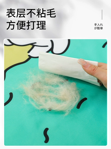 Коврик для собак, универсальный для всех сезонов, летний охлаждающий коврик из ледяного шелка, коврик для домашних кошек, водонепроницаемый, устойчивый к моче, разрывам и укусам, для сна