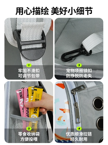 Портативный вместительный и большой космический дышащий рюкзак для выхода на улицу, ранец