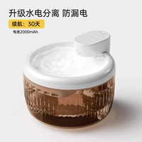 Обновленная версия