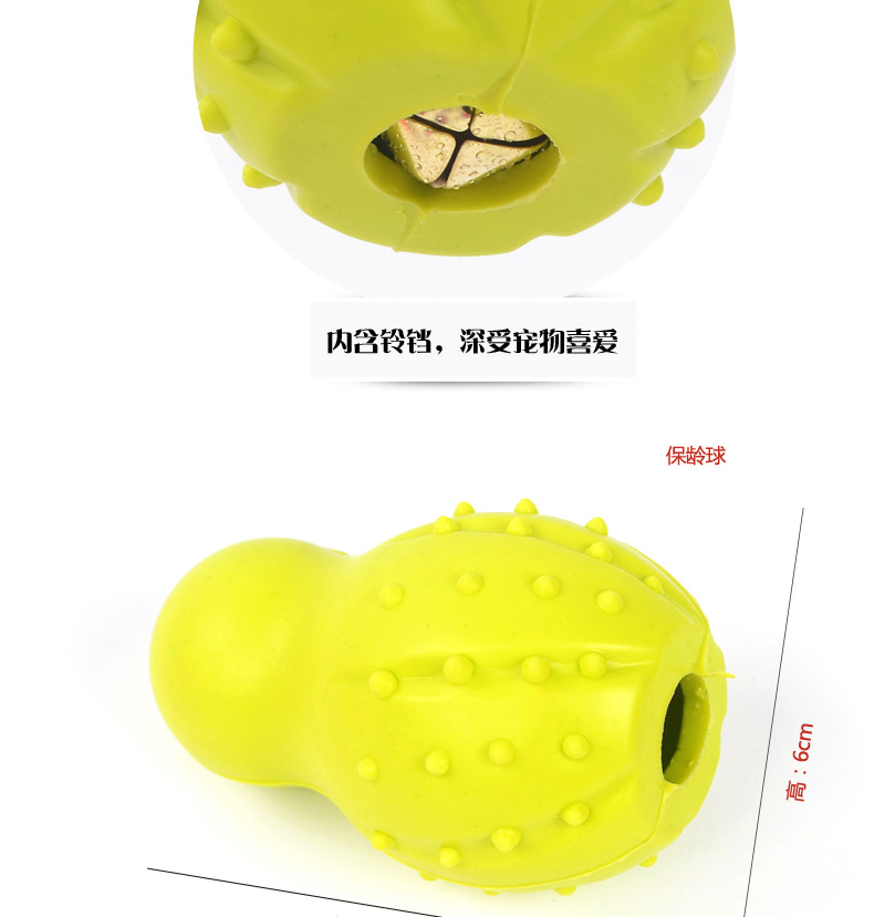 Pet dog toy vocal bóng mol cắn đào tạo Teddy bear puppies con chó và con chó đồ chơi nguồn cung cấp bóng đồ chơi cho mèo gặm