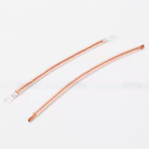 Copper braid copper grounding wire transparent sheath Two ends terminals connection firmly can customize bridge grounding wire