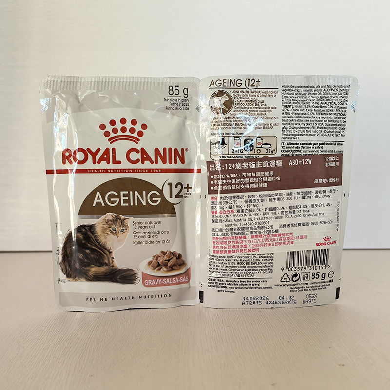 Imported Royal Canin Royal A30 Senior Cat Staple Wet Food 12 Years Old + High Palatability Meal Pack 85g