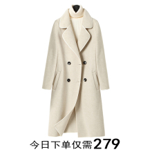 Authentic double-sided cashmere coat without pilling